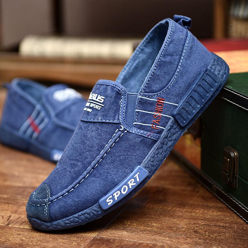 The Canvas Loafer